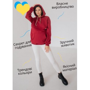 Костюм для беременных и кормящих мам с секретом для кормления Молочный/Бордо
